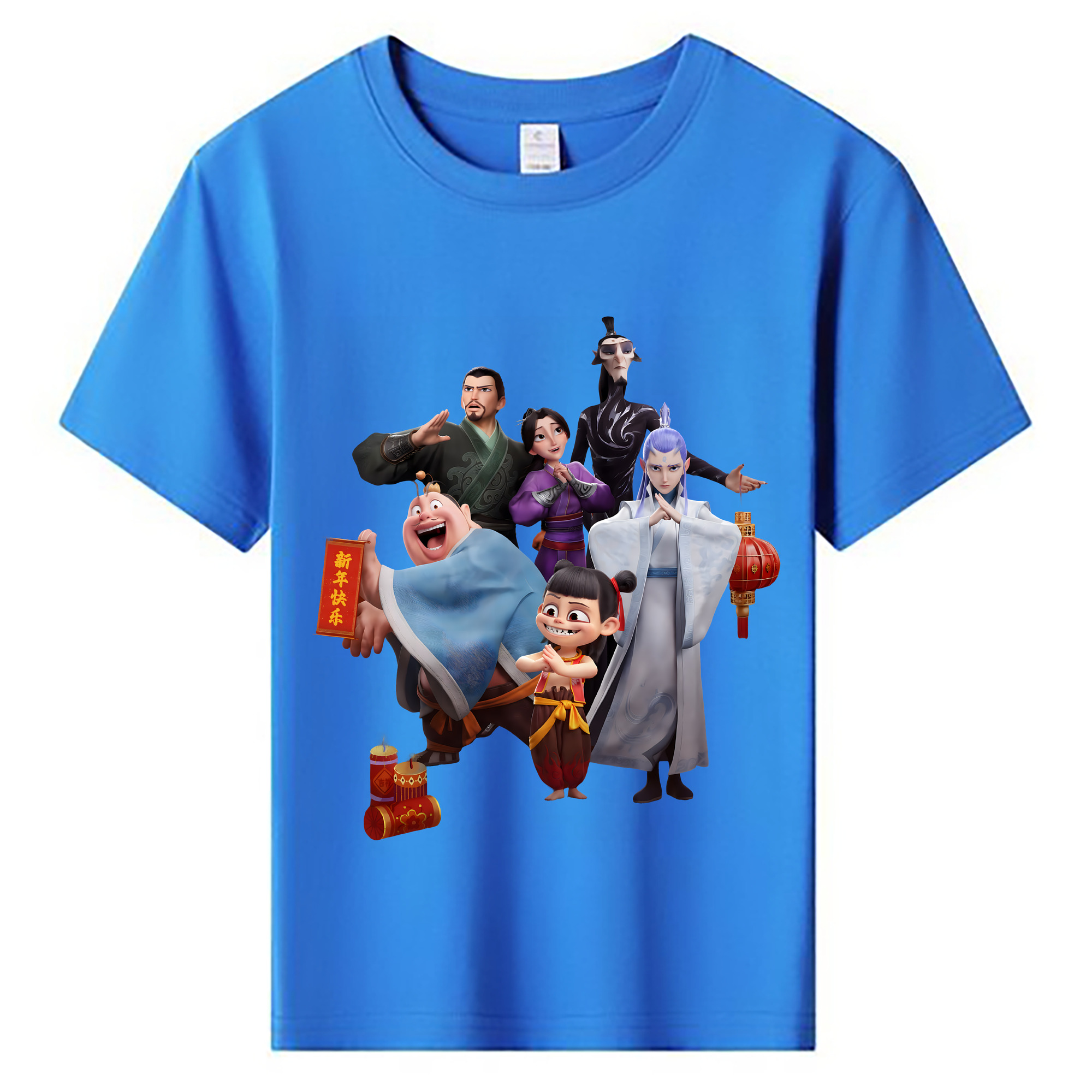 （画像用） Ne Zha 2 ナタ 魔童の大暴れ 綿100％キッズTシャツ（フロントプリント）